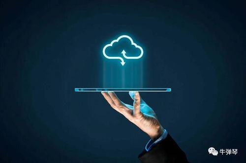 经济竞速赛中的数据博弈 落后者的危机与机遇